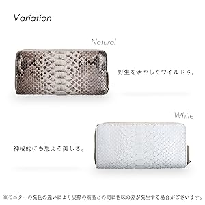 パイソン レザー 長財布 財布 蛇革 カード15枚 大容量 ナチュラル Amazon | [Dom Teporna] 長財布 蛇革 ラウンドファスナー 本革