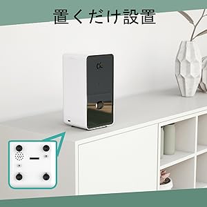 509632 Iseebiz ドッグカメラ 飛び出すおやつ　ホワイト 509632 Iseebiz ドッグカメラ 飛び出すおやつ ホワイト - メルカリ