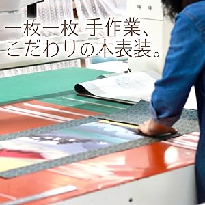 写経　掛軸 写経ー掛け軸ー本仏表装の最高級掛け軸（隷書） - ～癒しの写経