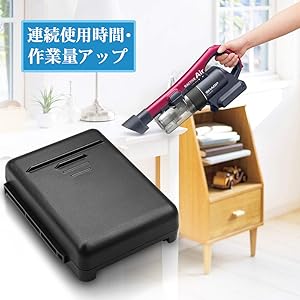 シャープ★掃除機★EC-FR5-B★2020年製★バッテリー新品と同等★14 シャープ☆掃除機☆EC-FR5-B☆2020年製☆バッテリー新品と