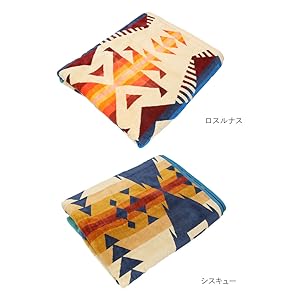 Amazon｜Pendleton オーバーサイズ ジャカード タオル ロック
