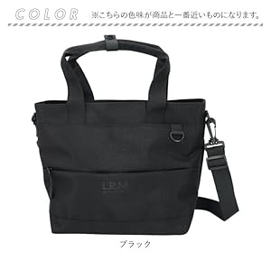 Amazon.co.jp: 隠しジップナイロントート Sサイズ トートバッグ