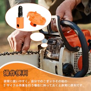 Amazon.co.jp: KESOTO ピストンストッパーツール クラッチフライ