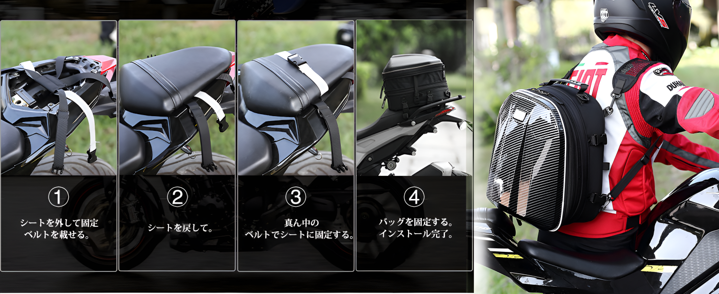 バッグ Mmdma1835 Amazon | BK-MOTOR シートバッグ バイク シートバッグ バイク