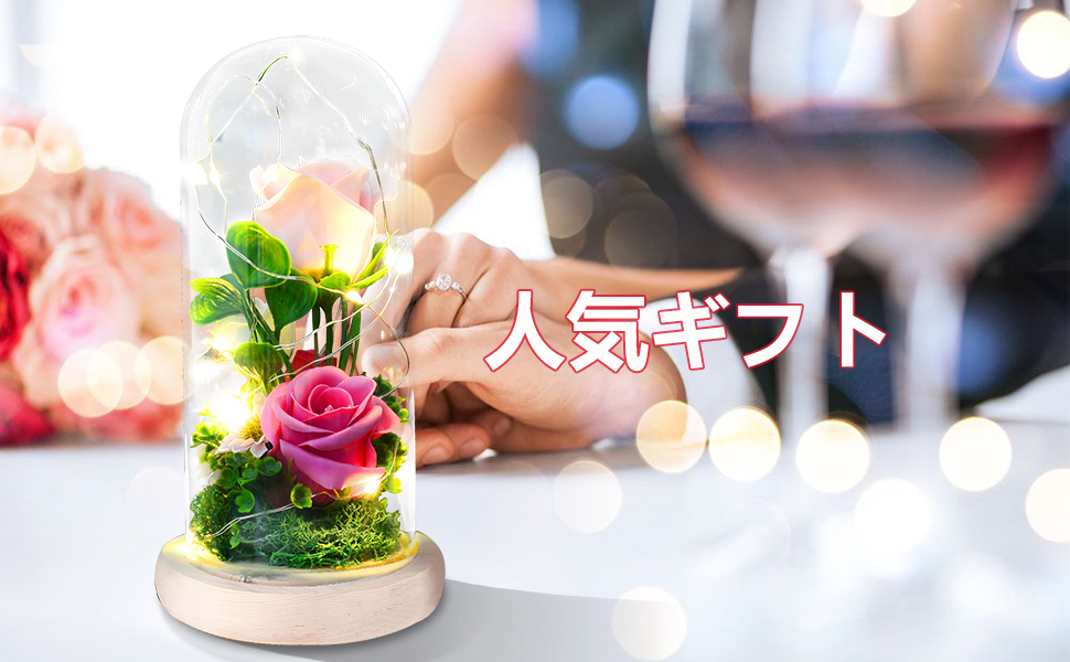 ソープフラワー 造花 バラ 薔薇 花束 人気ギフト 誕生日 造花 枯れない花プレゼント入園 入学 入社 退職 贈り物 女性ギフト 結婚式 結婚記念日 誕生日 父の日母の日 敬老の日 開店祝い