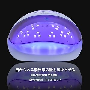 ageha LEDネイルライト 紫 楽天市場】【9/30 当店ポイント10倍】ジェルネイル ジェルライト
