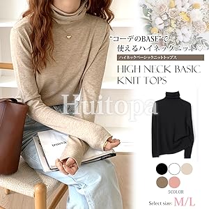 ピンク 赤 服 ドロップショルダー ビッグシルエット ビッグサイズ フリーサイズ 大きい 大き目 大きめ ビック デブ ゆるい ゆるゆる お洒落 オシャレ おしゃれ かわいい 可愛い カワイイ あき