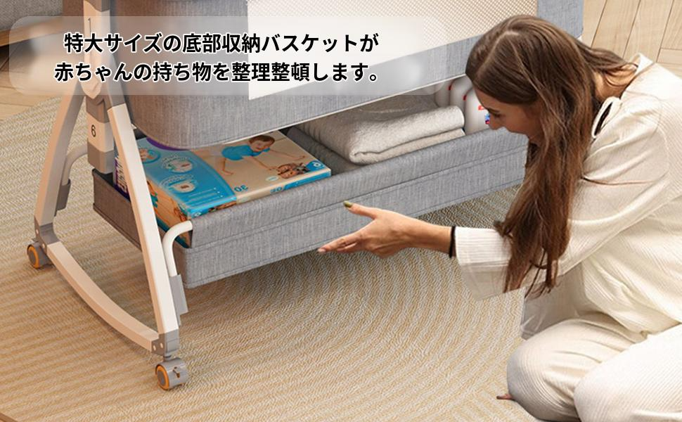 ベビーベッド　折りたたみ　ゆりかご ベビーベッド ゆりかご 折りたたみ」の人気商品一覧 | 安い商品