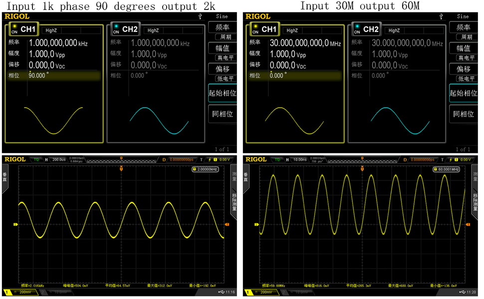 Taidacent 1 pc AD835 analog multiplier module signal