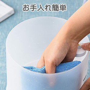 加湿器