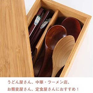 【6個セット】SALE特価！竹製引き出し式箸箱 6個セット】SALE特価！竹製引き出し式箸箱