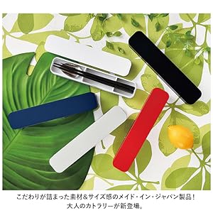 Amazon｜たつみや(Tatsumiya) 大人のカトラリー NAVY サイズ：約