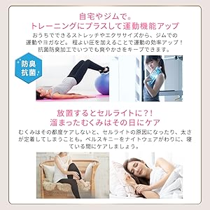 ベルスキニー BELLE SKINNY Sサイズ 着圧 骨盤 引き締めサポート Amazon.co.jp: 【2着セット】ベルスキニー BELLE SKINNY 着圧