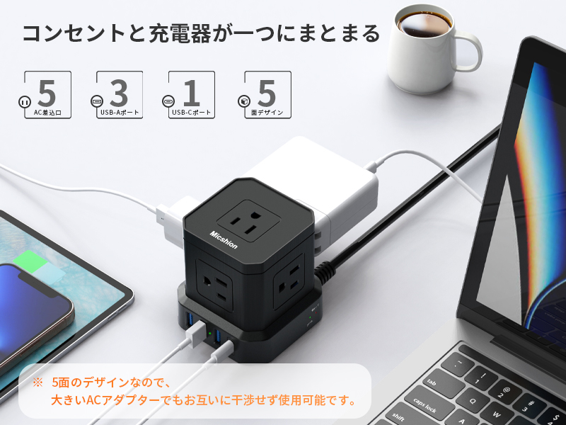 純正punkworksop タイプc 純正punkworksop タイプc Amazon.co.jp: USB コンセント タップ