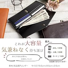 Women's Long Wallet, Large Capacity, Genuine Leather, Clasp