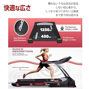 Amazon.co.jp: GYMBOPROランニングマシン 電動ルームランナー ト