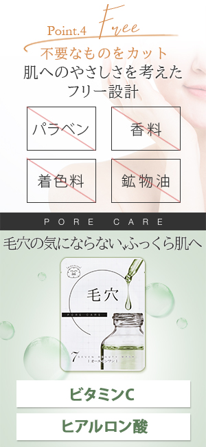 allinonepack_w300_6-33427