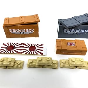 ミリタリー武器セット 7種セット即日発送 X-4+(PD-802) 装甲歩兵用 武装セット3 [武装取り付け用肩パーツ