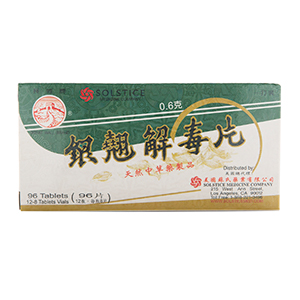 yinchiao herbal supplement solstice medicine company