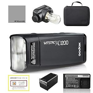 Amazon | 日本正規代理店 Godox AD200 ポケット フラッシュ