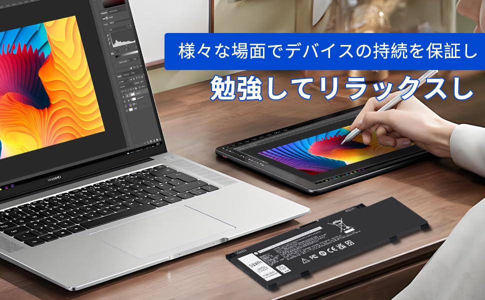 Amazon | NEC対応 LaVie PC-LS550DS6B PC-LS550DS6W PC