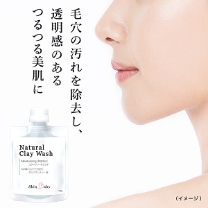 Sunsabi 毛穴ケア洗顔料 6個セット Amazon | 肌美精 CHOI 薬用 泡洗顔 毛穴ケア 詰め替え 140ml