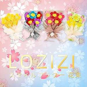LOZIZIロゴ入り笑顔の花4色集合写真