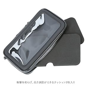 Amazon.co.jp: zxc1 自転車用スマホホルダー 4.7inch ブラック