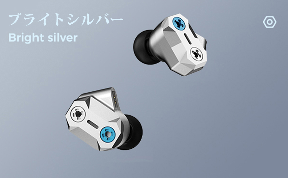 SHUOER(LETSHUOER）TAPE イヤホン Amazon.co.jp: Letshuoer Tape Pro イヤホン ダイナミック型 五