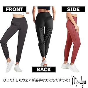 ポイント１