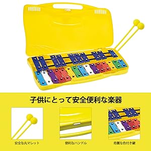Amazon | Seika 鉄琴 カラフル 25音 ミュージカル教材 2マレット