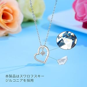 ネックレス レディース