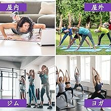 フィットネス機器
