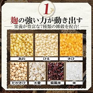 スルッと酵素×ドサッと酵母 Amazon | スルッと酵素×ドサッと酵母 (28日分)『生きてる 酵素 +