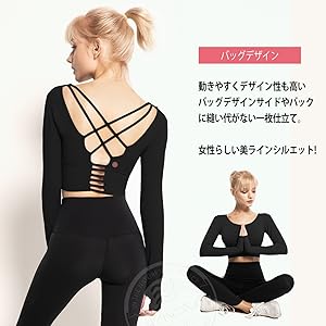 sportbra
