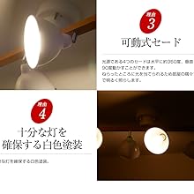 Amazon.co.jp : シーリングライト led リモコン 天井照明 照明