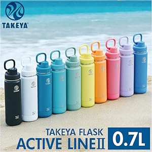 Amazon | 【タケヤ公式】 アクティブラインⅡ 0.7L 700ml ブルー