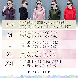 ジャージ セットアップ 上下セット ルームウェア 室内着 パジャマ パーカー 秋冬 おしゃれ スウェット 部屋着 寝間着 ねまき ランニング ヨガ ウェア ジム トレーニング リラックス フード