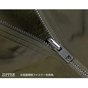 リバーシブル MA-1 MA1 ボア ブルゾン アウター ファー ジャケット 184-32027