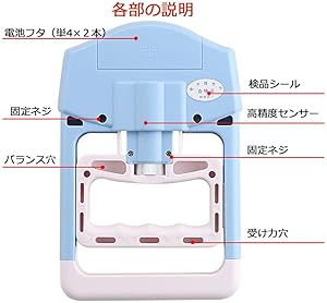 握力計 箱無し Amazon | 握力計デジタル 握力器 握力測定 握力計 体力 測定