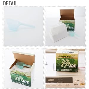 エコ洗剤　善玉バイオ洗剤　浄　JOE1.3kg×12個　粉洗剤 善玉バイオ 浄 JOE 1.3kg×12箱セット エコ洗剤 衣類用 洗濯洗剤
