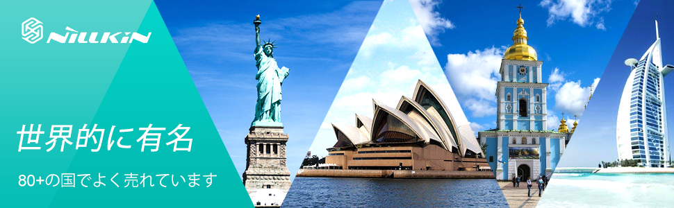 nillkin