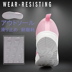 厚底スニーカー