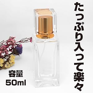 E LIMOGES ボックス型香水瓶入れ 液体が入れられる♪ミニ香水瓶 シリコンモールドｰ* オマケがたくさん