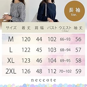 長袖 ノースリーブ タッセルリボン かわいい きれいめ ゆったり 春 ワンピ ワンピース ロング丈 ロングワンピース 大人 ファッション 服 薄手 夏 秋 フレンチスリーブ