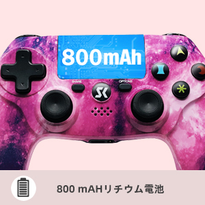 花園ゆりね ゲーム機・コントローラー類 花園ゆりね ゲーム機・コントローラー類 花園ゆりね ゲーム機