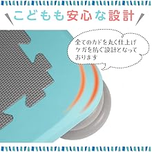 【大人用子供用両方足付き】家庭用トランポリン、バンバンボード 家庭用トランポリン 子供 エクササイズ バンバンボード 安全