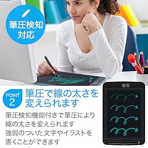 Amazon | 電子メモ ペン2本付き ケース付き 部分消し 電子