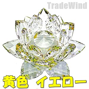 Amazon.co.jp: [TradeWind] クリスタルガラス 水晶玉 蓮の花