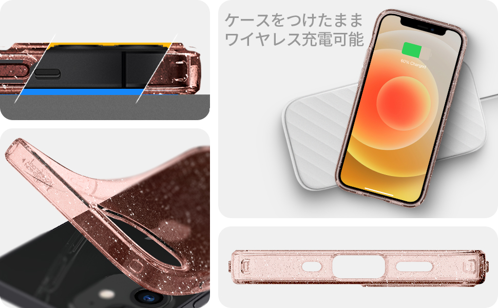 Amazon.co.jp: Spigen iPhone12 mini 用 ケース 5.4インチ